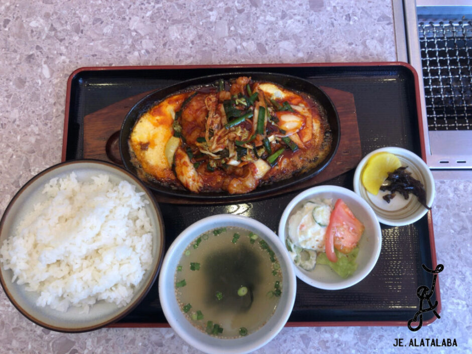 広島緑井 いつも人気の焼き肉屋でランチ あみ焼ハウスせせらぎ