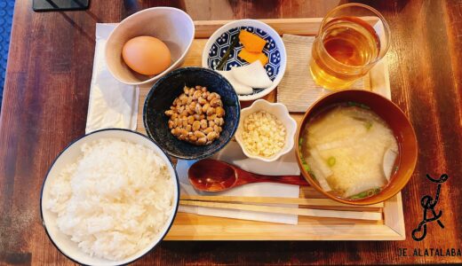 ひろこママの朝ごはん｜健康と栄養を大切に手早く美味しく／福岡清川