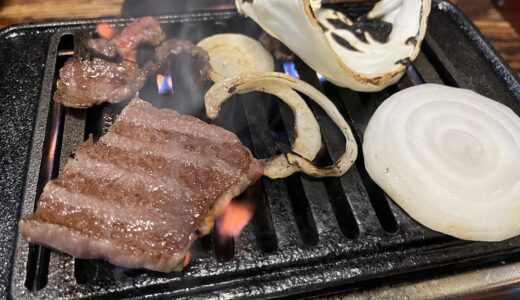 焼肉初栄｜楽しむ絶品焼肉おすすめ料理と詳細情報／宮崎西臼杵郡高千穂町