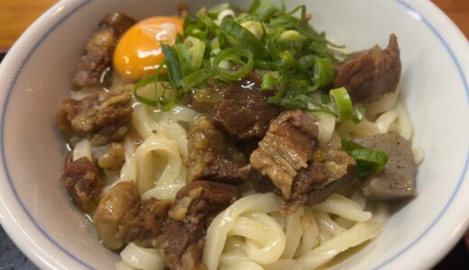 喰うかい｜絶品うどん！おすすめメニューと店内紹介／香川県丸亀市内