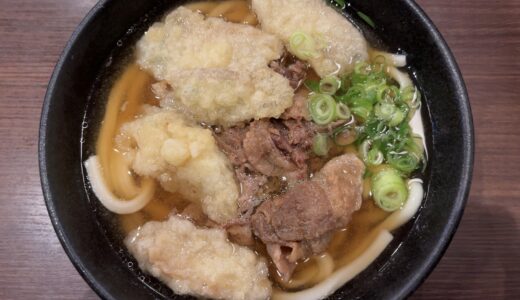 ふじ家うどん｜おすすめ店舗とメニューガイド／福岡県みやま市瀬高町