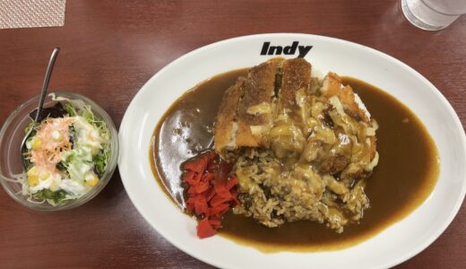 インディー松屋町店｜カレーの魅力とおすすめ店を徹底紹介／大阪市中央区