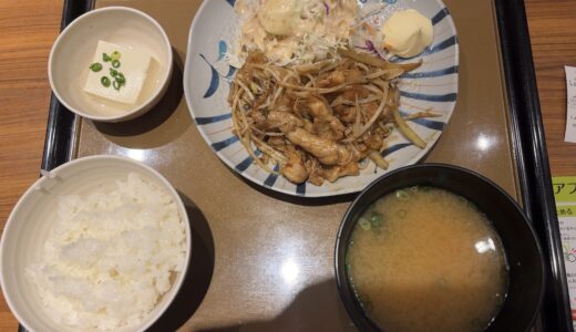 やよい軒内本町店｜美味しい定食を楽しむためのポイント／大阪市中央区