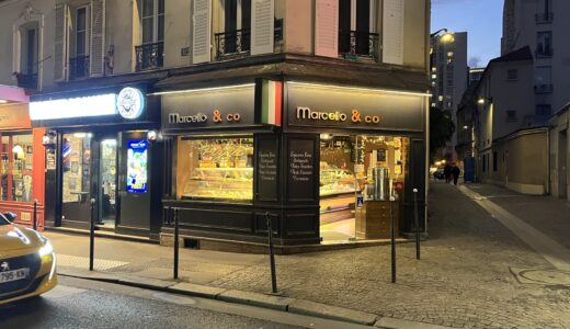Marcello Paris｜パリの温かなイタリア惣菜店／フランス