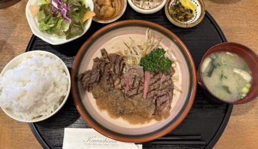 レストラン Kawashima｜地元愛される洋食の魅力全貌／福岡諸岡