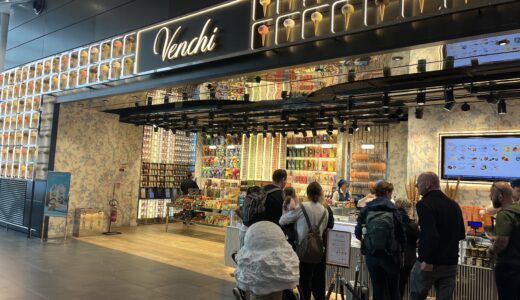 Venchi Roma Fiumicino｜ジェラート贅沢な味わい／イタリア
