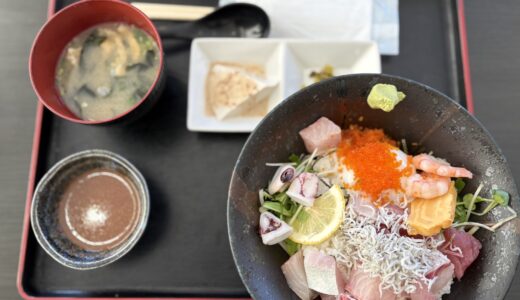 空と海｜津屋崎漁港で絶景ランチつやざき漁港食堂体験記／福岡福津市